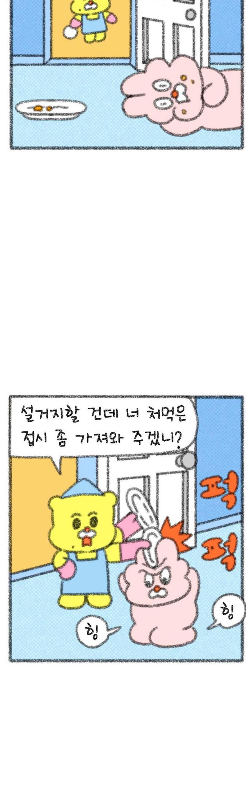 014.jpg