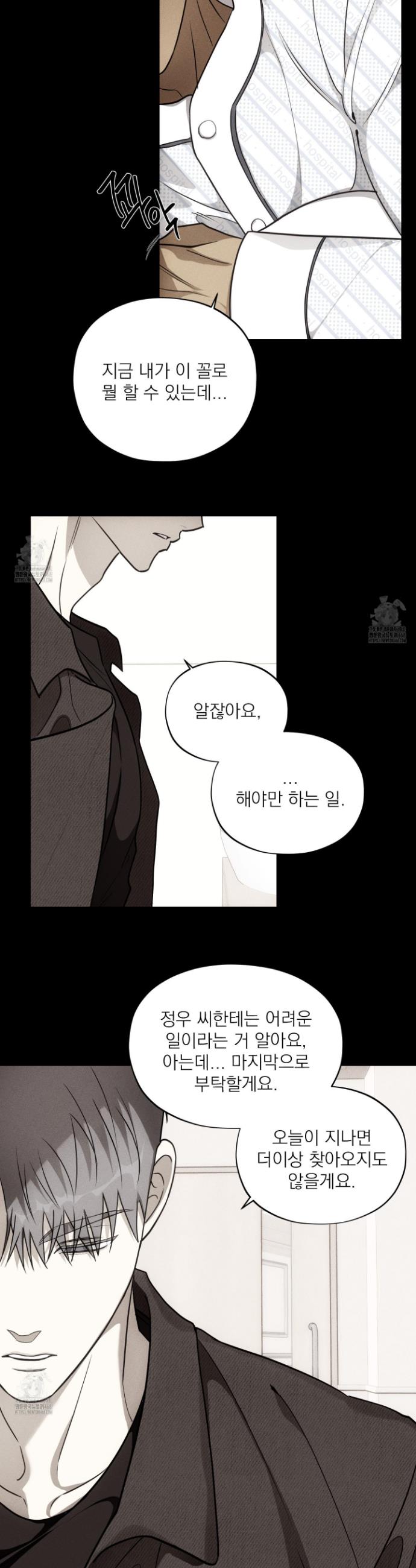 007.jpg