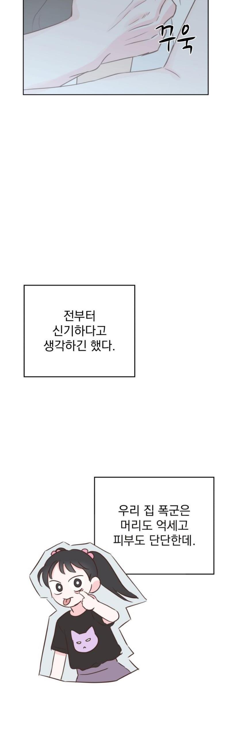014.jpg