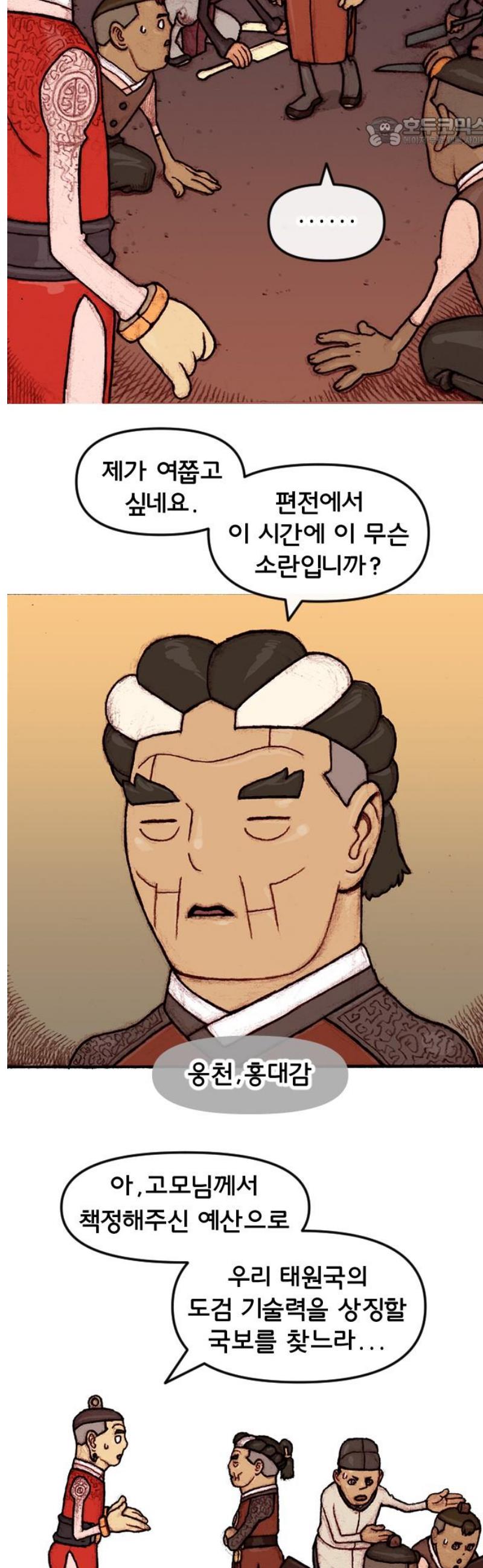 007.jpg