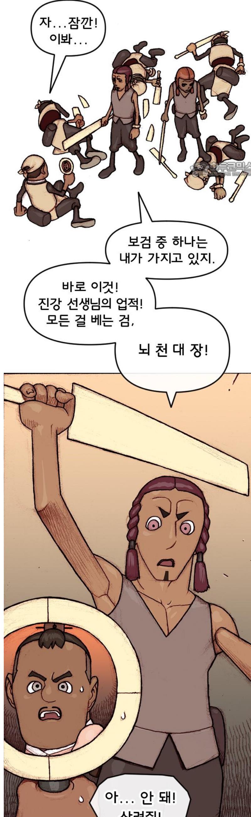 024.jpg