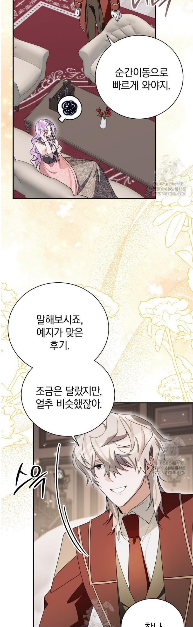 039.jpg