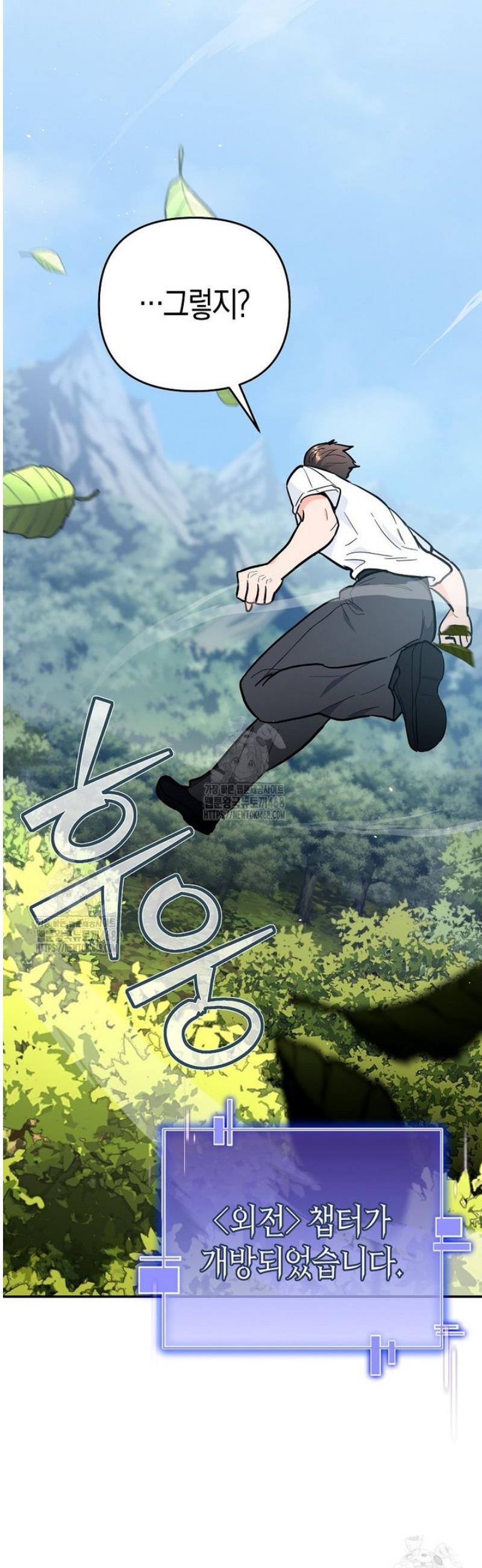 077.jpg
