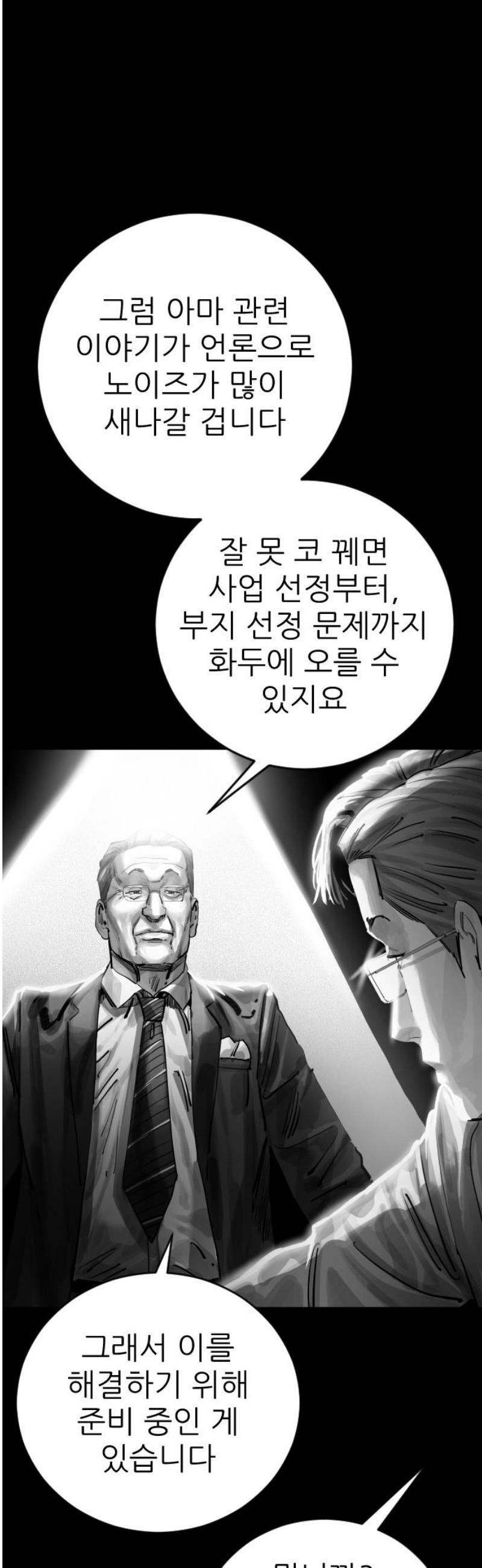040.jpg