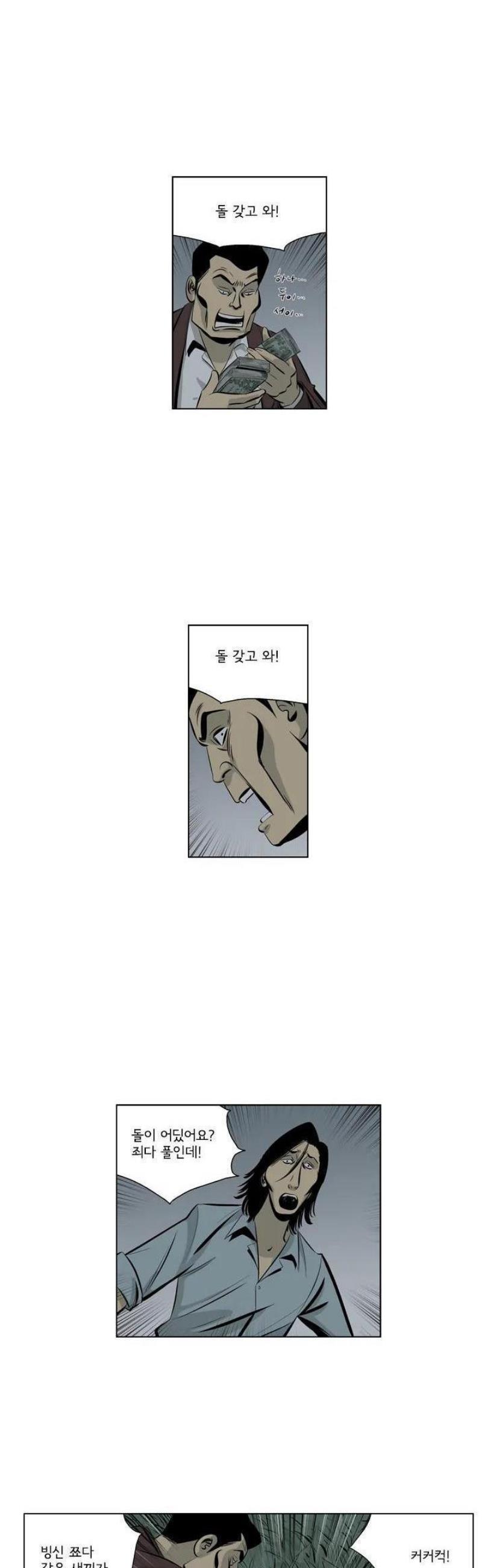 005.jpg