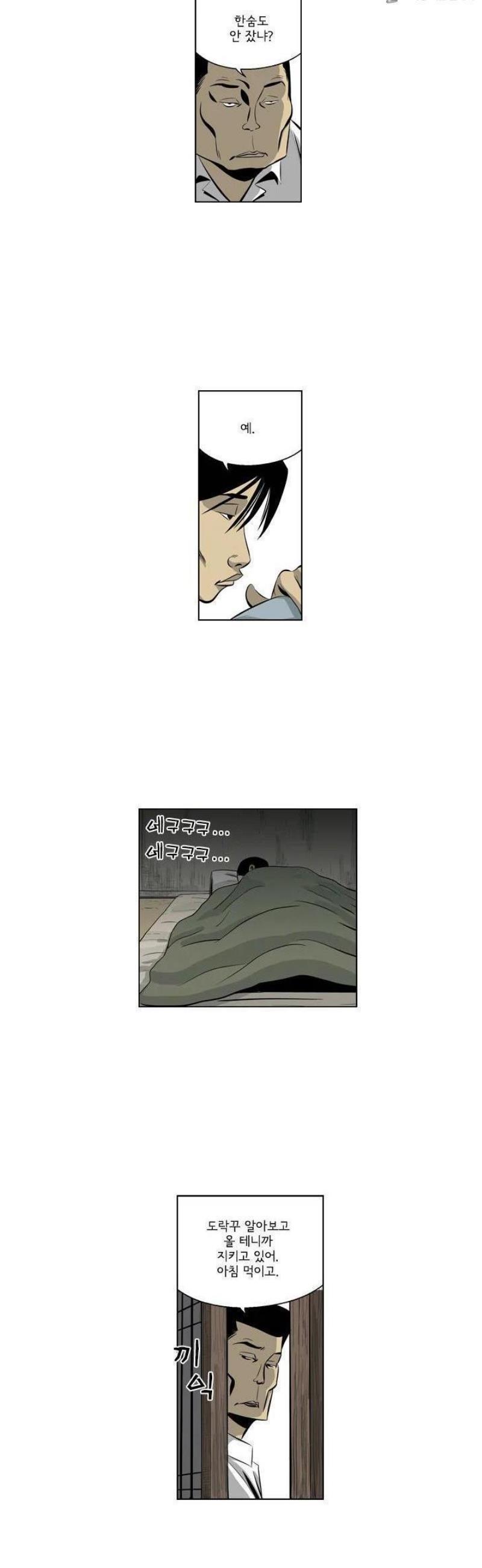 005.jpg