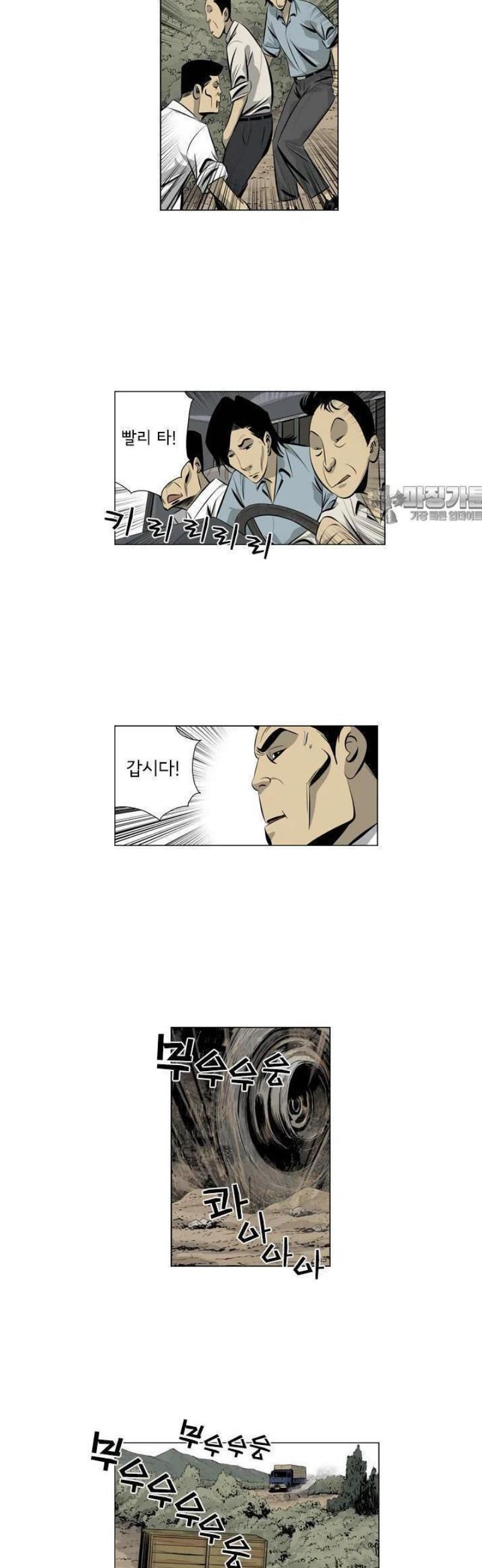 007.jpg