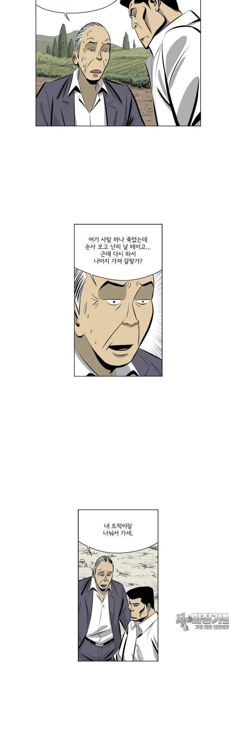 003.jpg