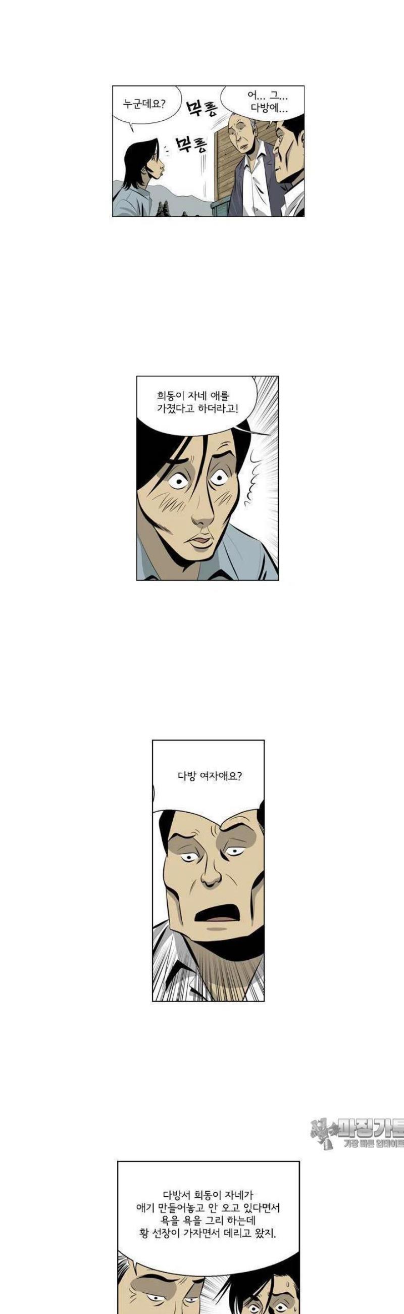 021.jpg