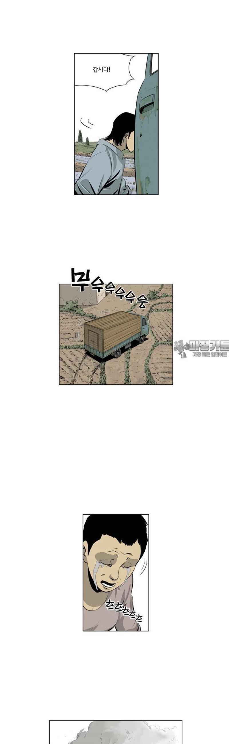 008.jpg