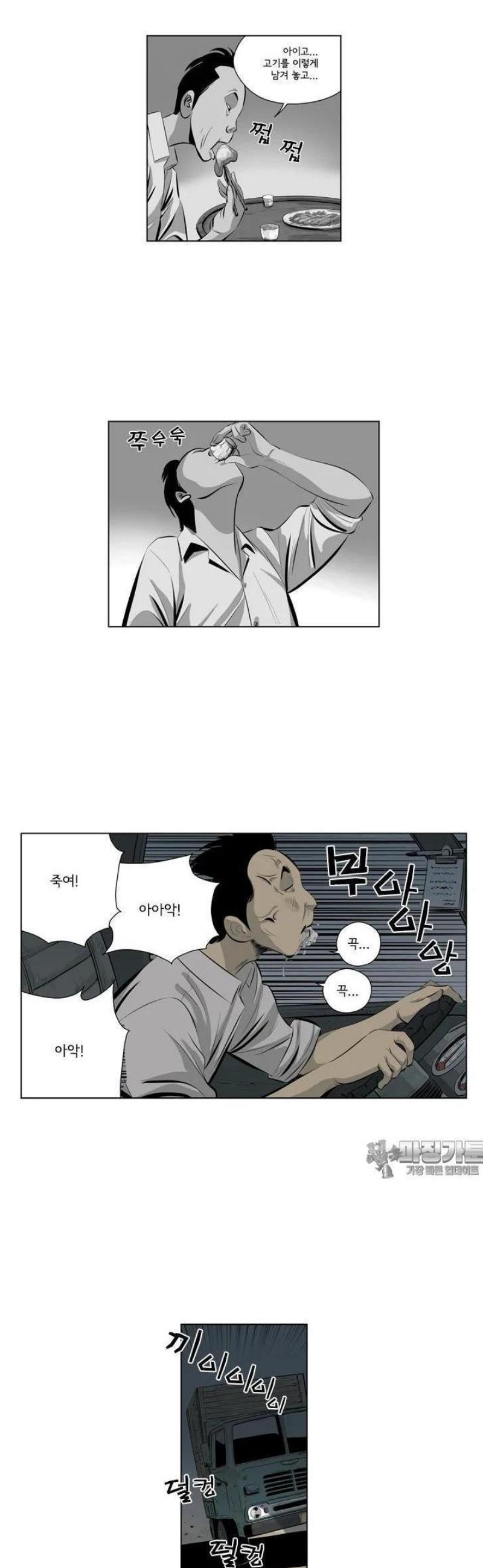 010.jpg