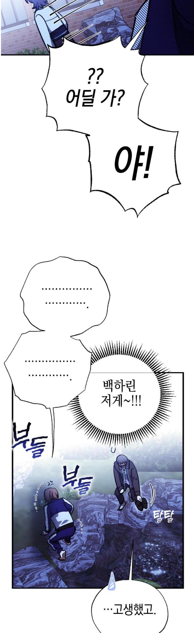 040.jpg