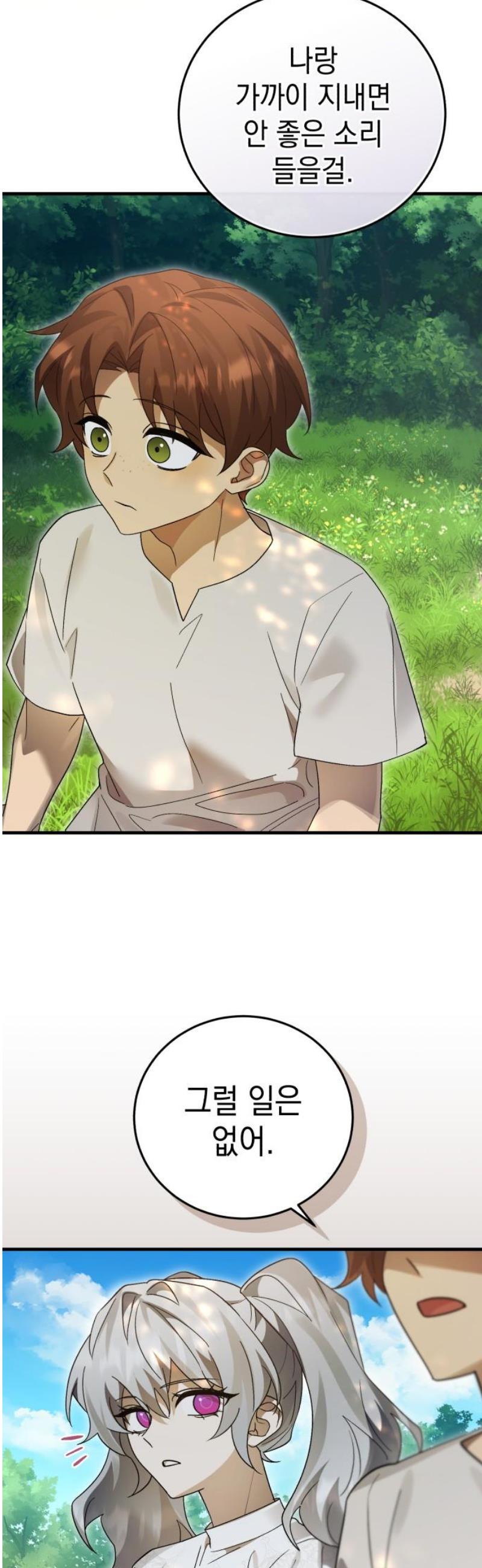 005.jpg