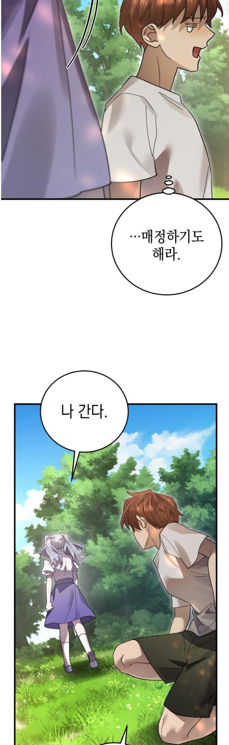 021.jpg