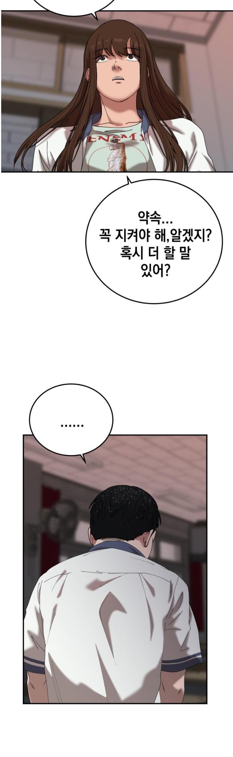 021.jpg