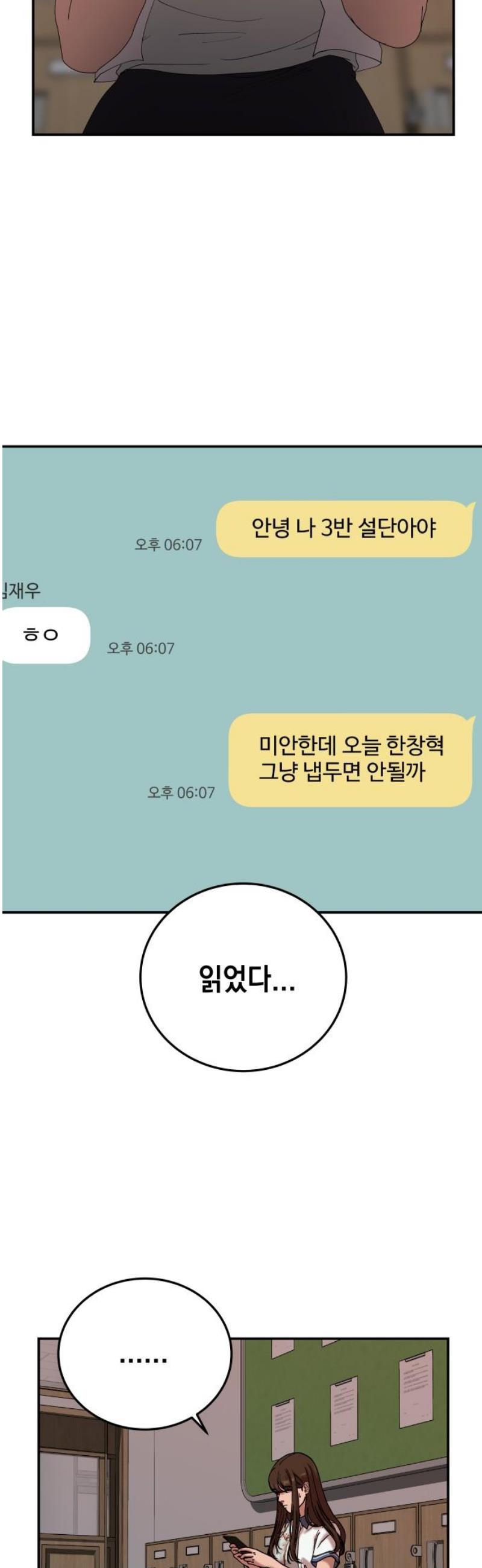 031.jpg