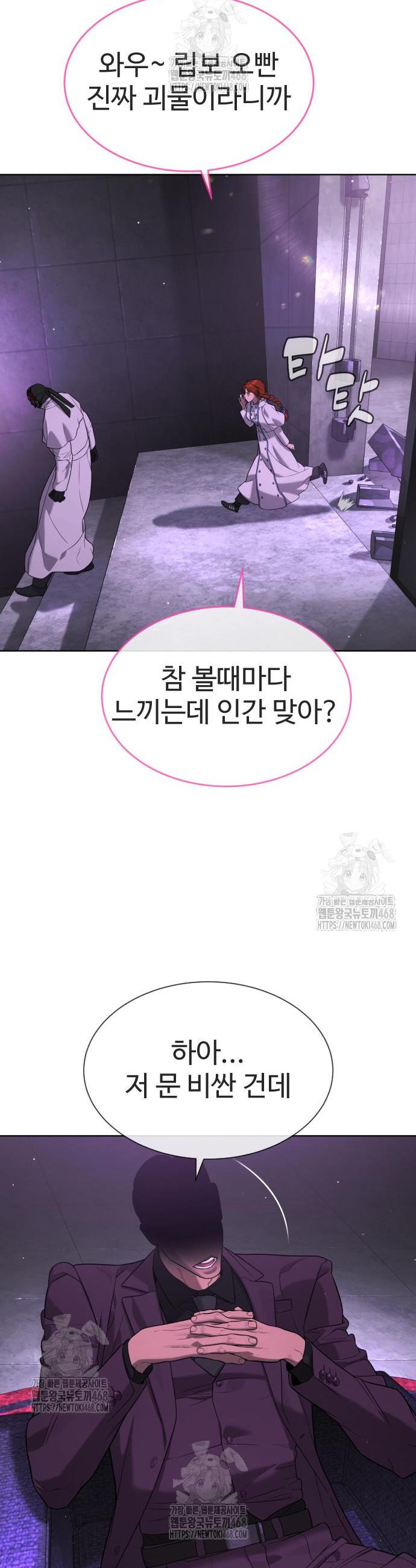 106.jpg