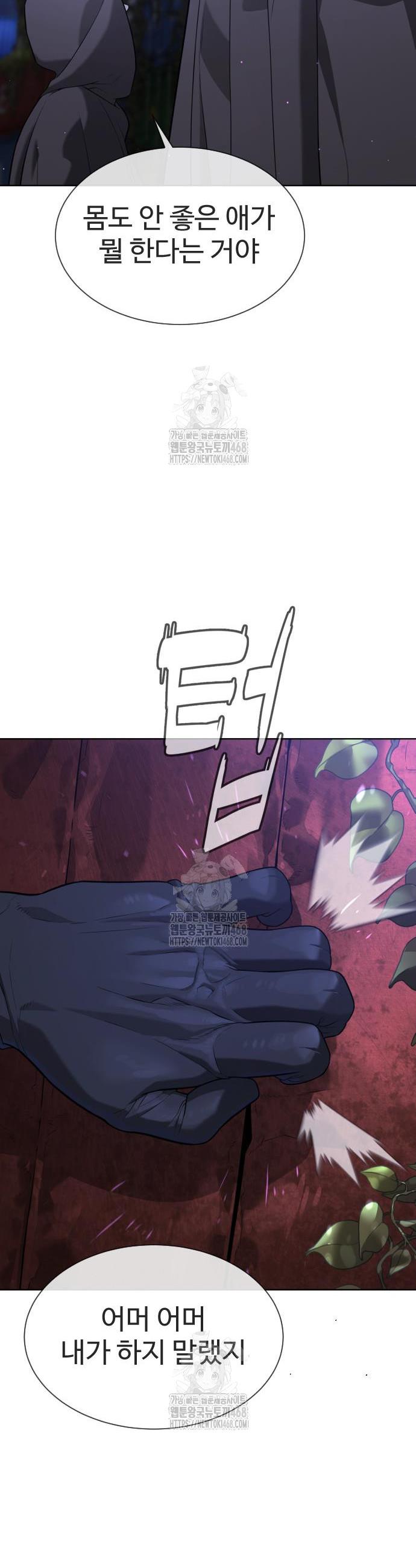 117.jpg