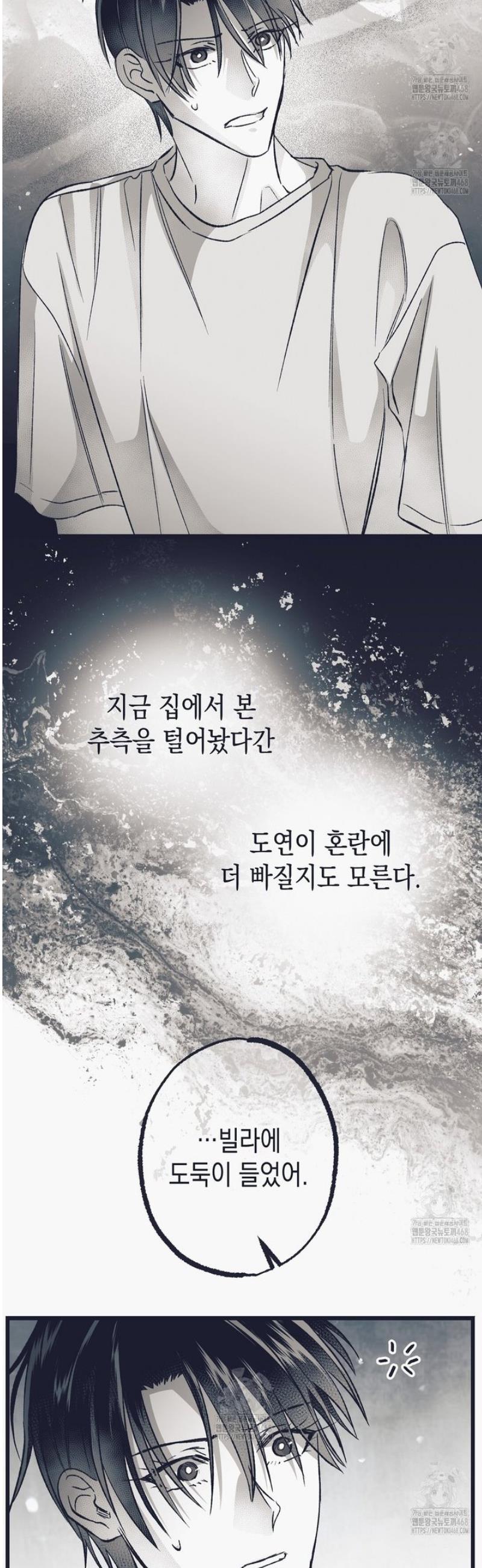 030.jpg