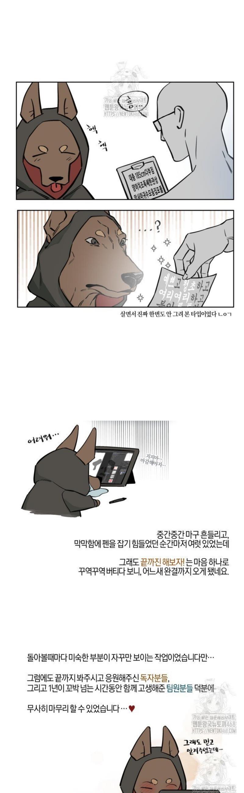 006.jpg