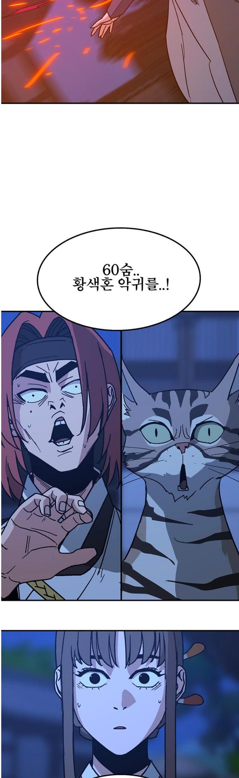 025.jpg