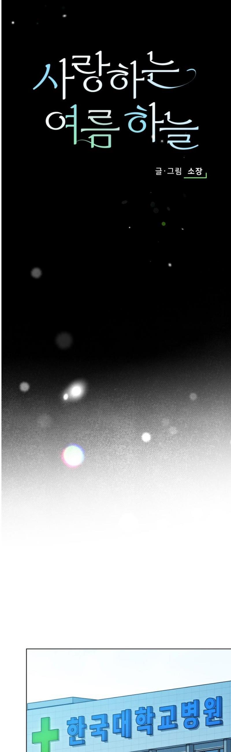 014.jpg