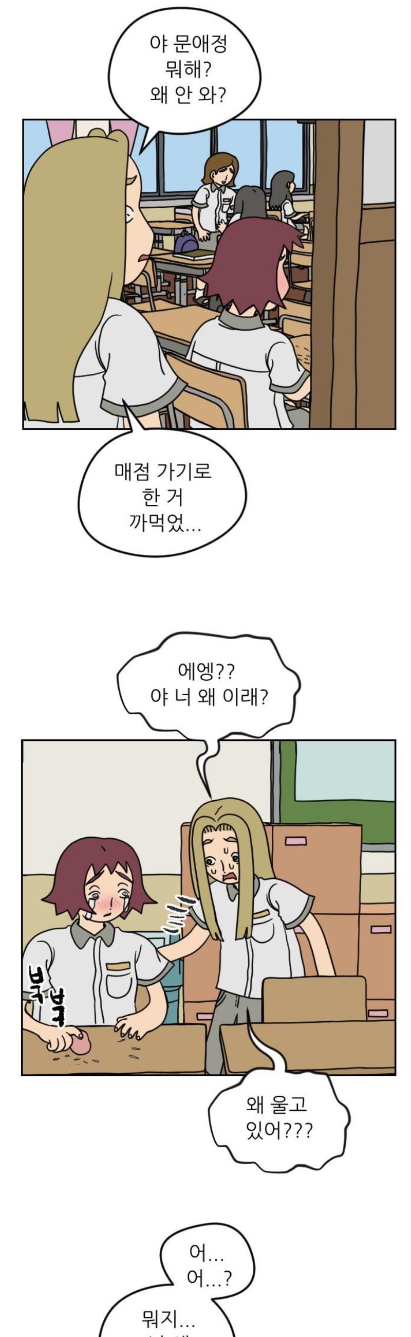 003.jpg