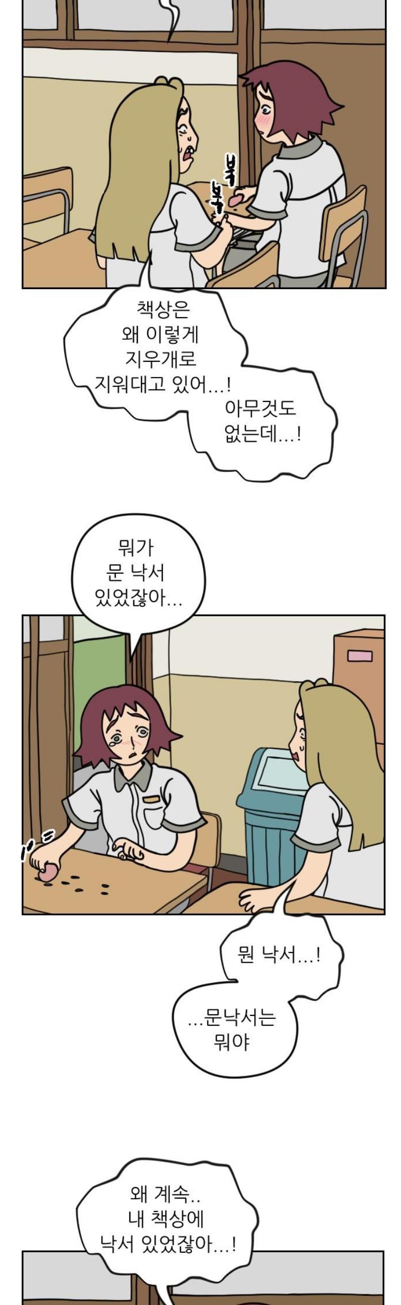 005.jpg