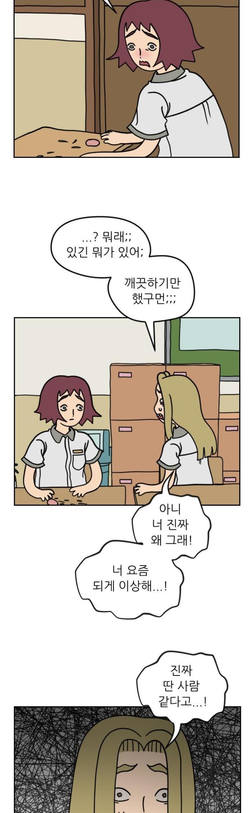006.jpg