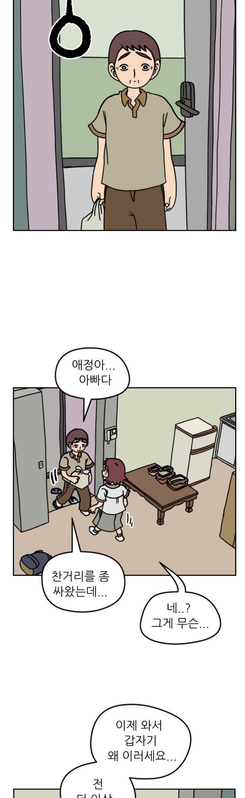 021.jpg