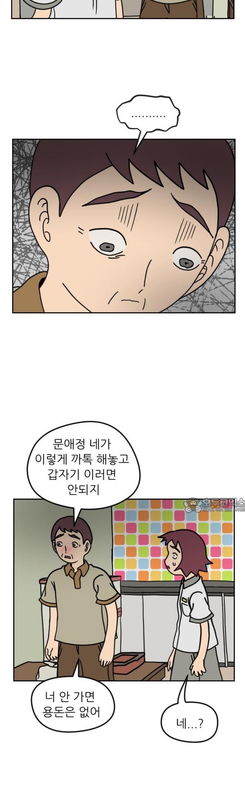 030.jpg