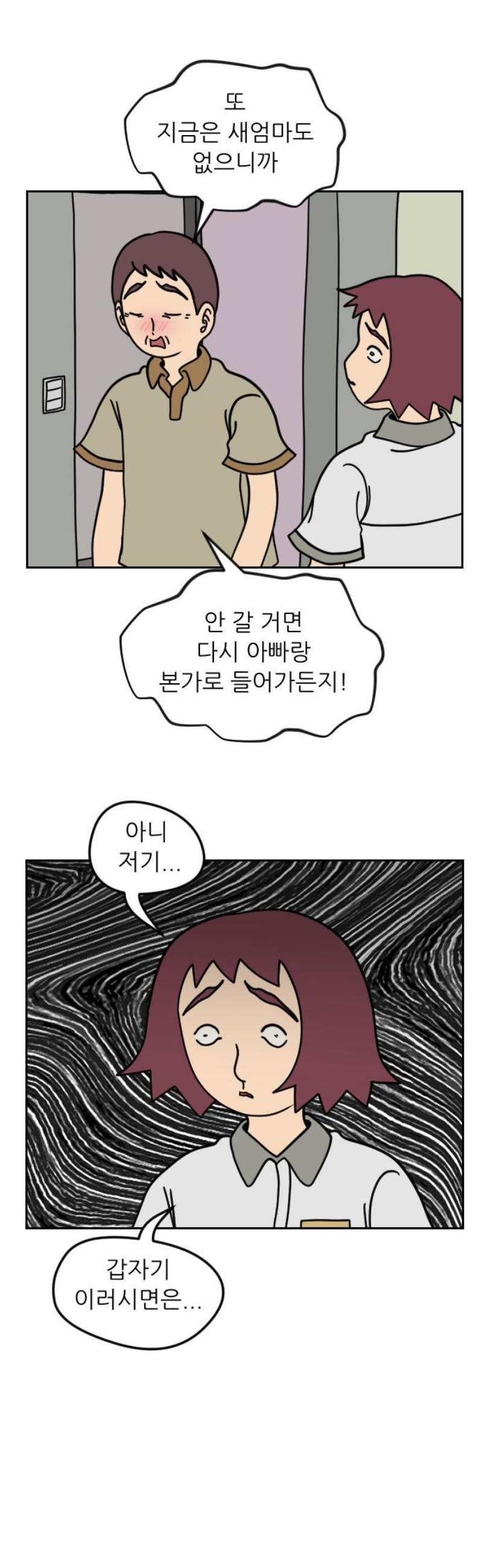 031.jpg