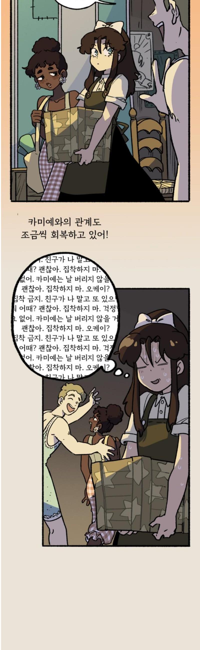 008.jpg