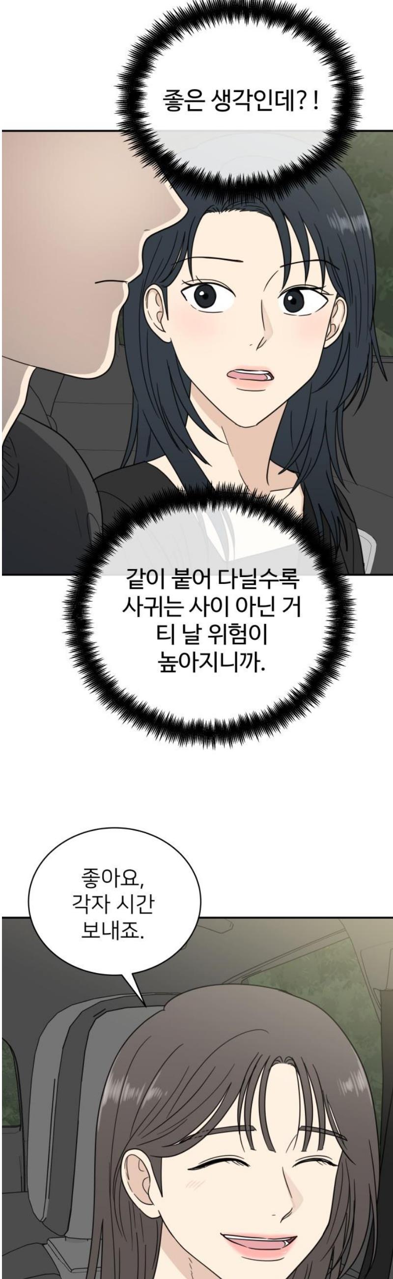 006.jpg