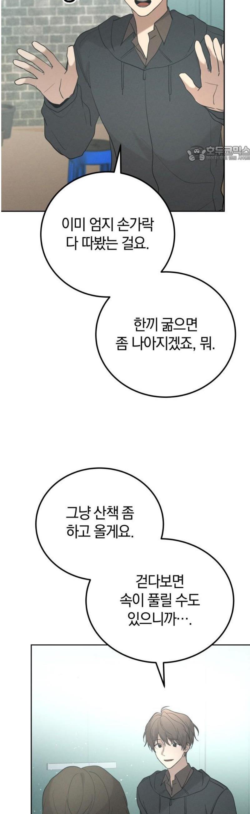 030.jpg