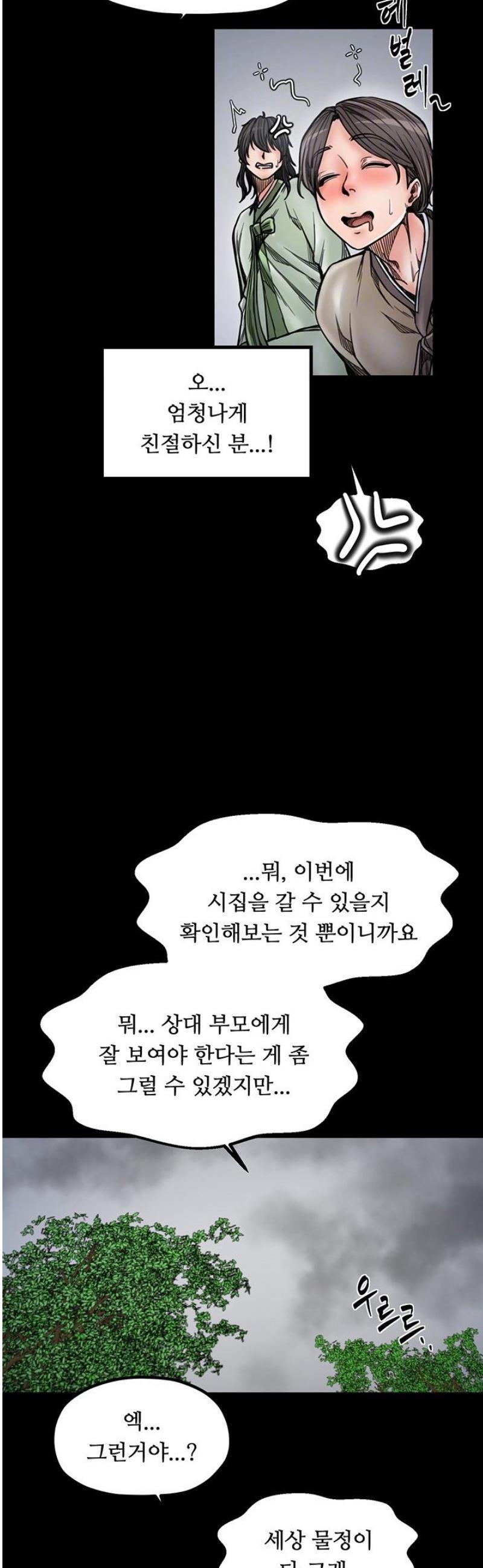 012.jpg