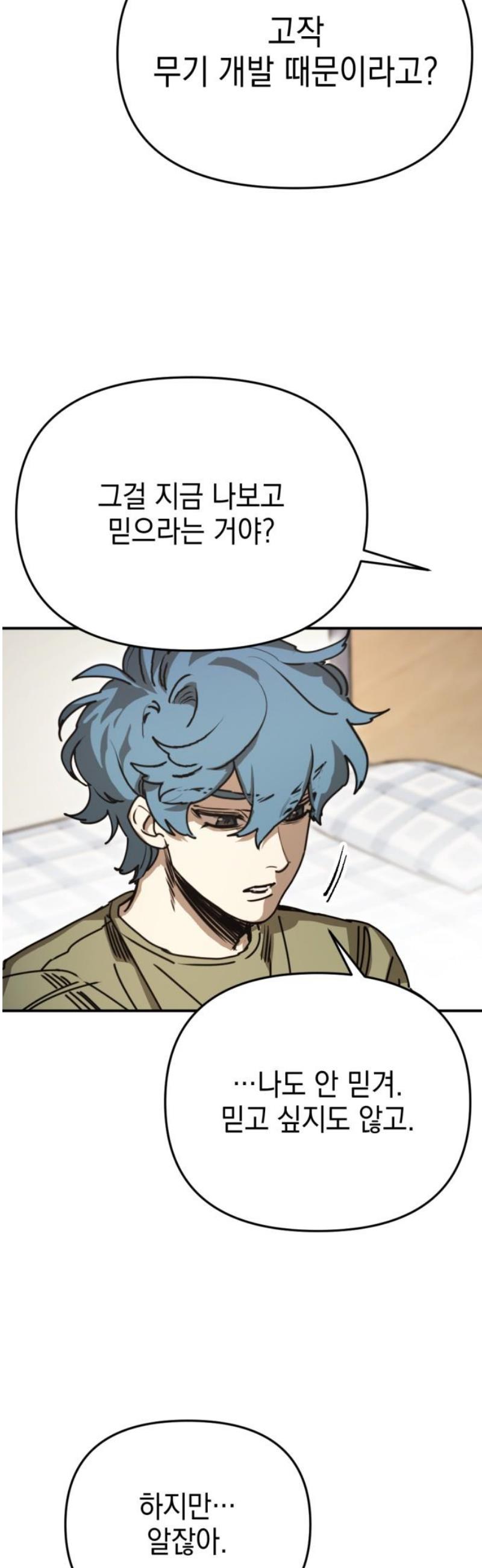 005.jpg