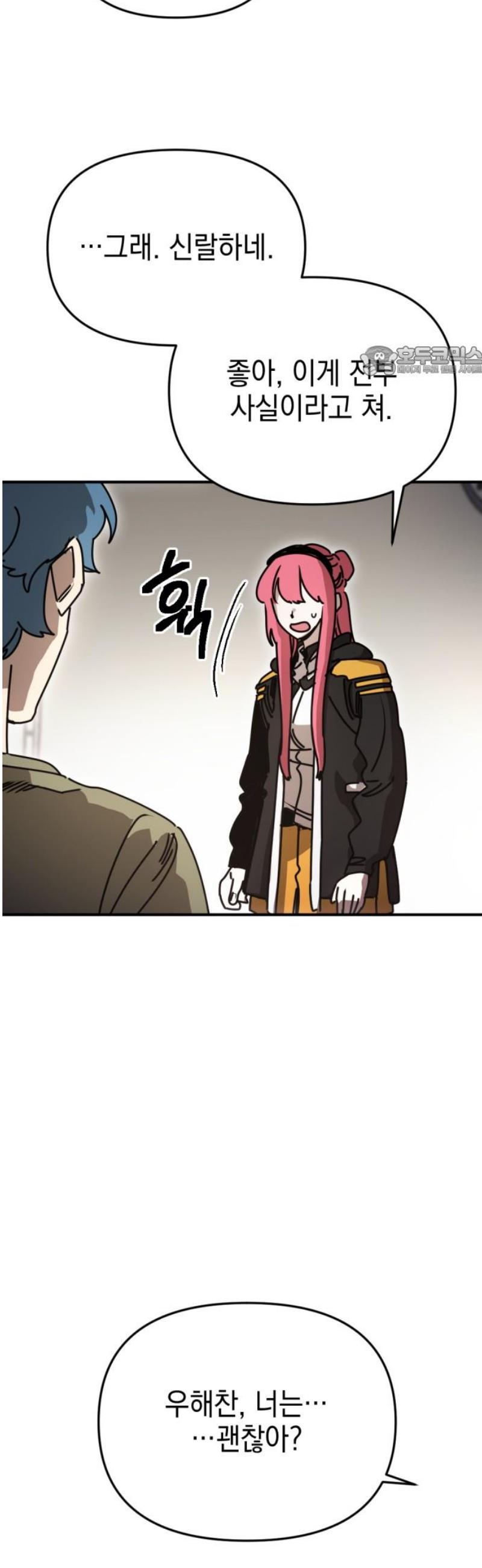 009.jpg