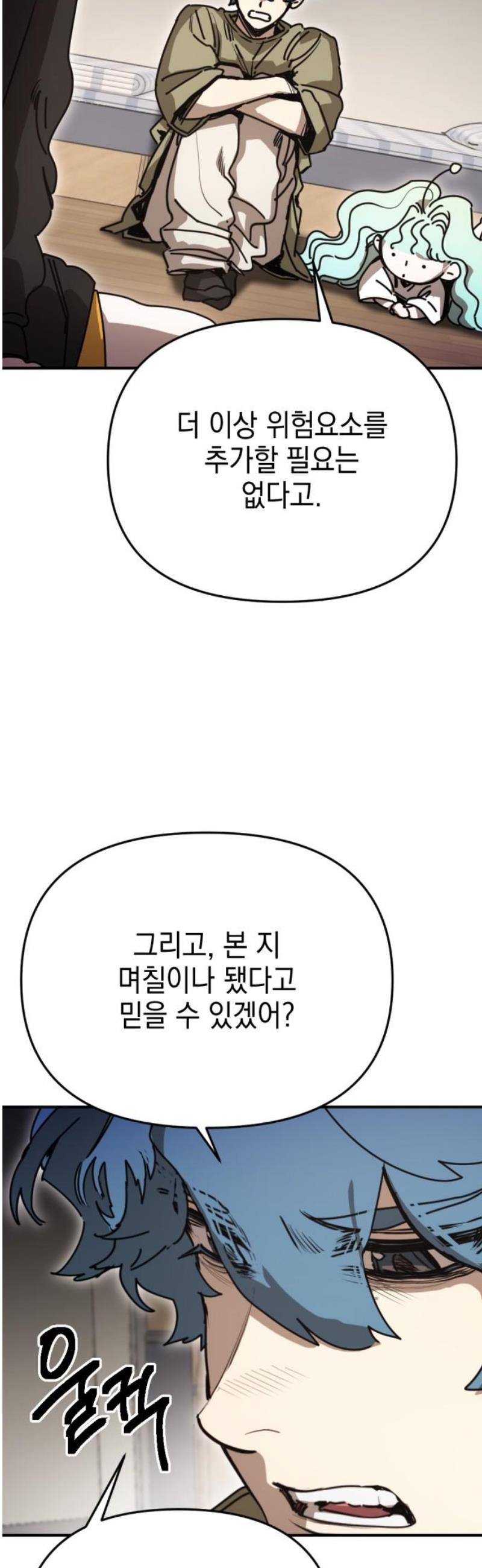021.jpg