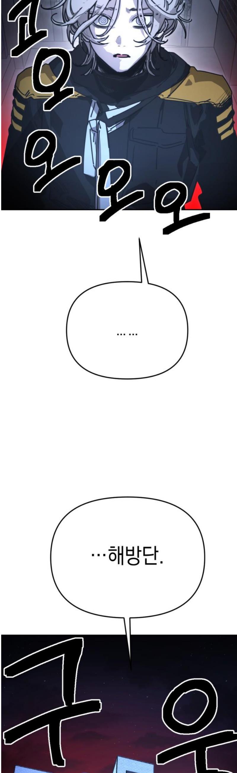 050.jpg