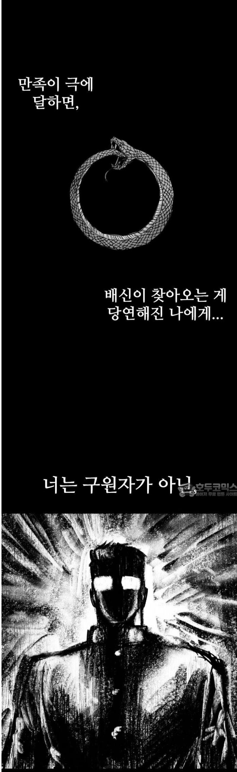 030.jpg