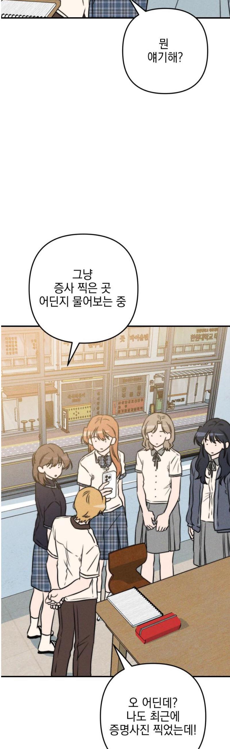 027.jpg