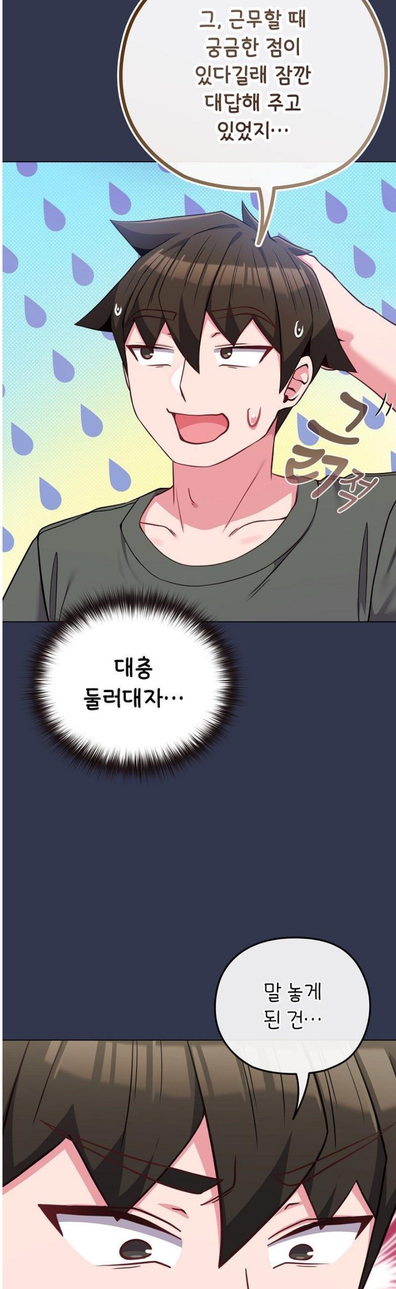 005.jpg