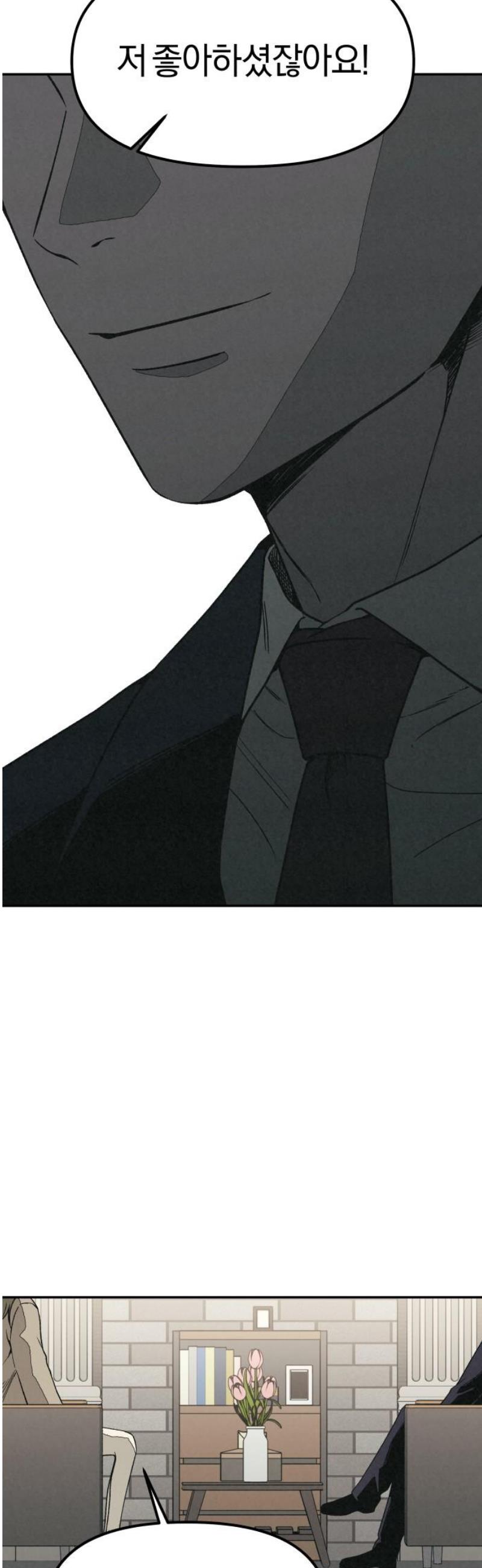 005.jpg