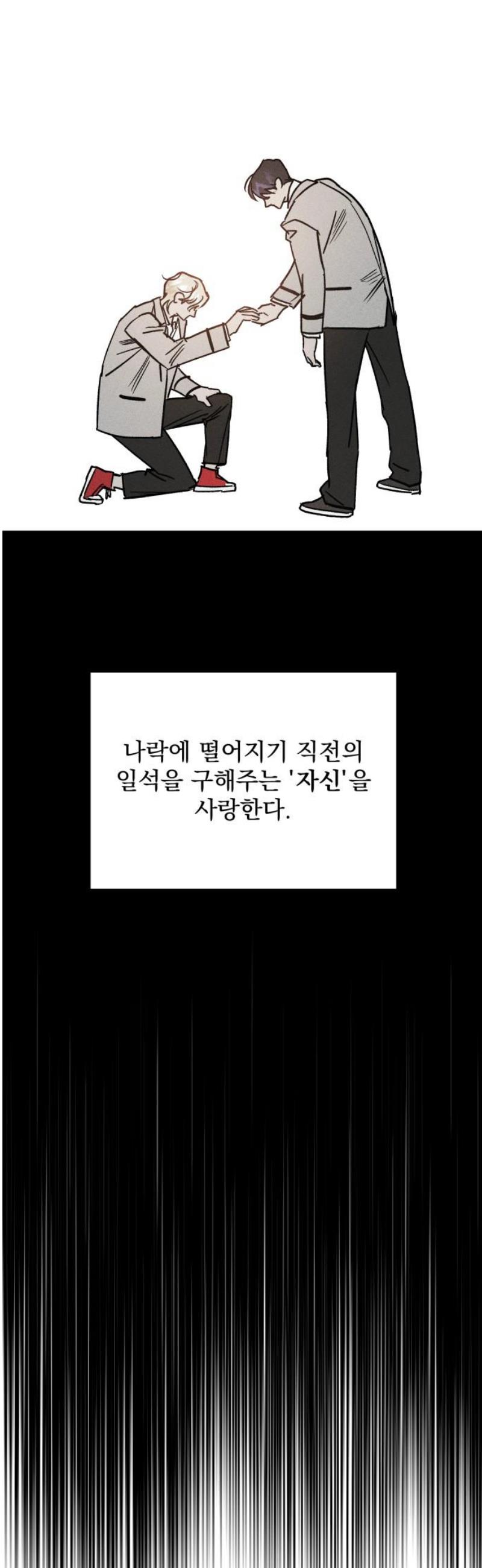 031.jpg