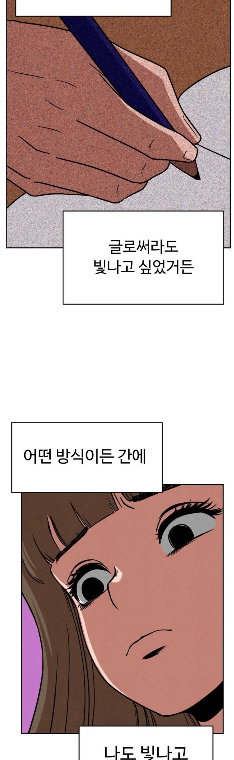 050.jpg