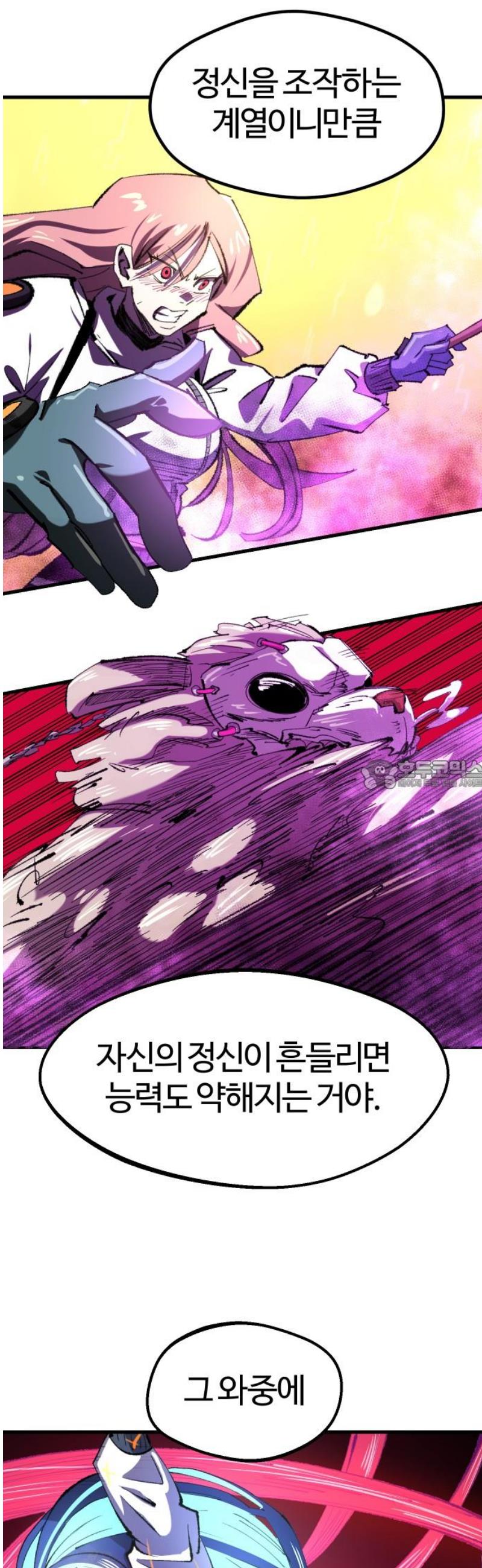 028.jpg
