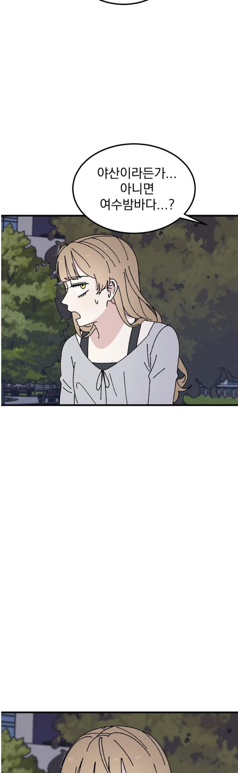 050.jpg