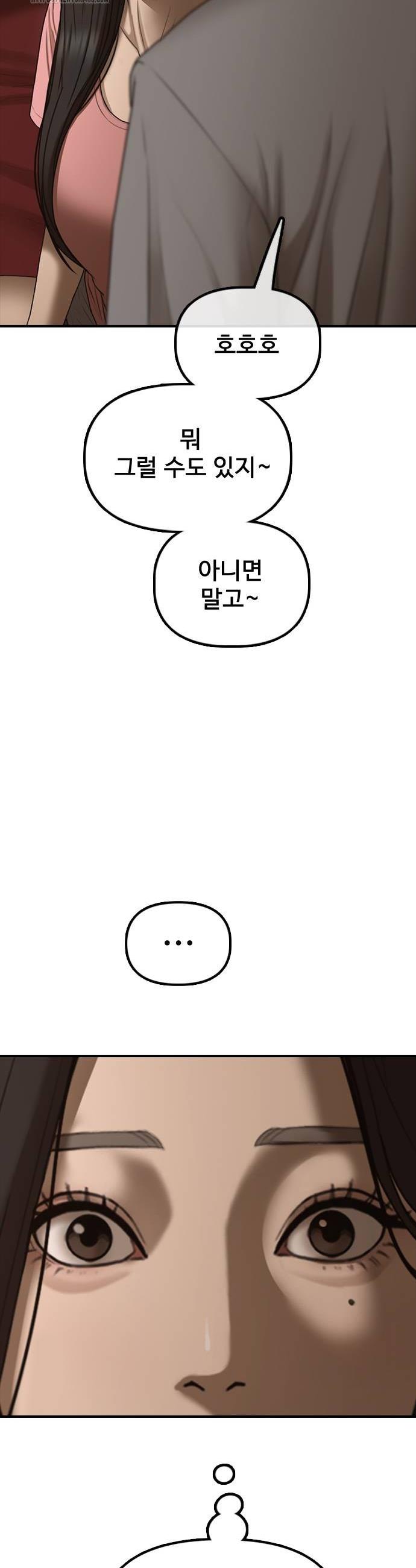 030.jpg