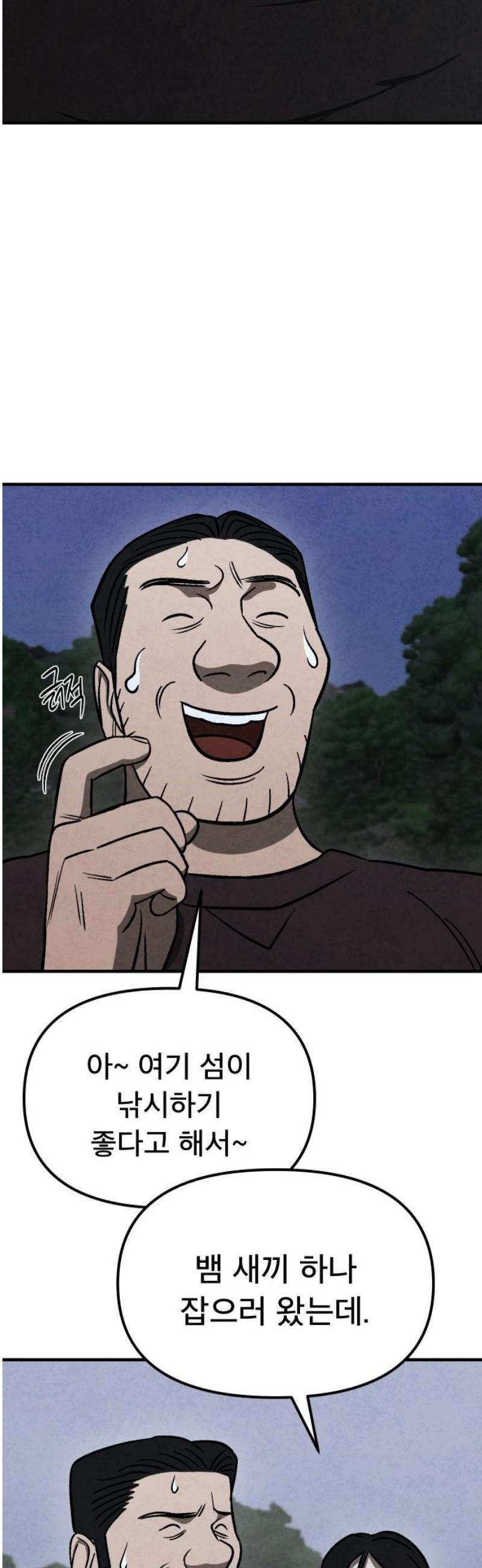 008.jpg